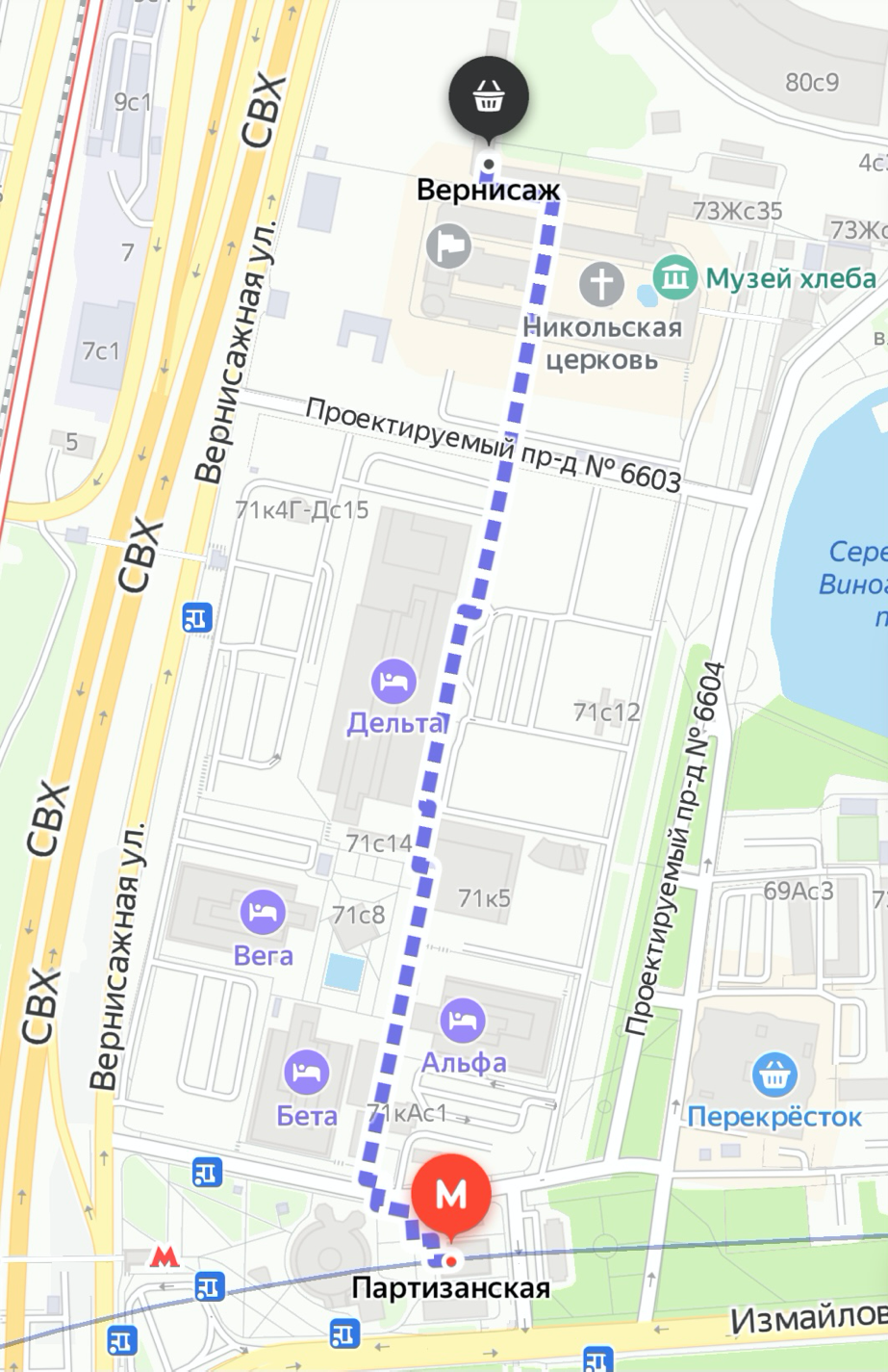 Карта секондов москва