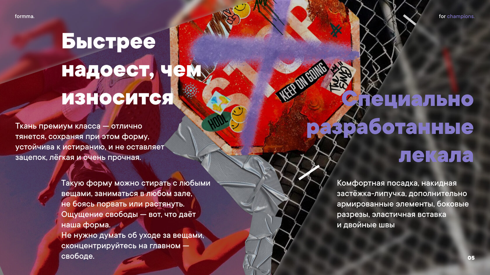 Презентации для бизнеса, сделать бизнес презентацию быстро, сделать бизнес презентацию, коммерческая презентация, бизнес план презентация, купить презентацию для бизнеса