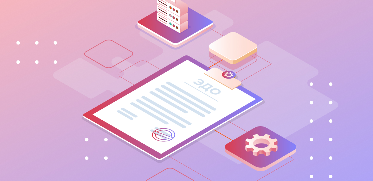 Бесплатный вебинар 19 апреля I Как запустить электронный ...