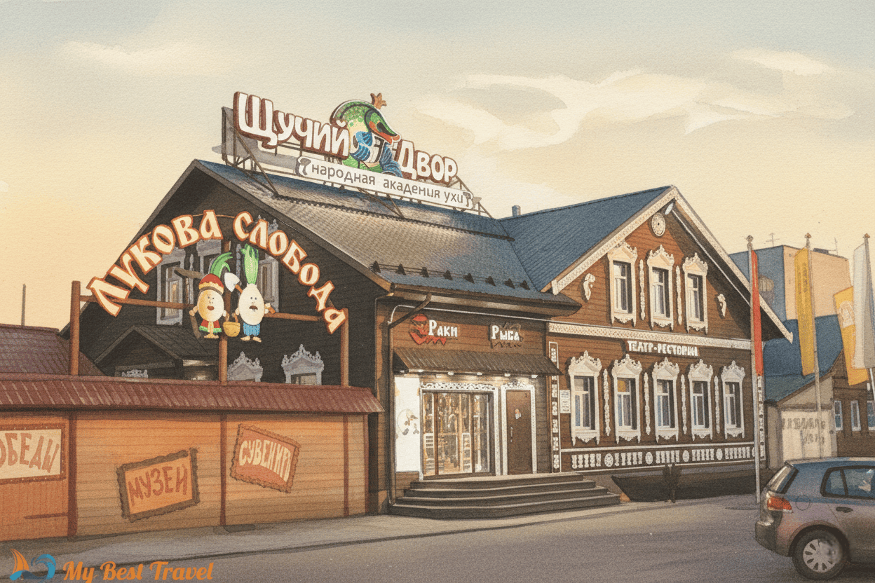 Кафе Ростова Великого_фото-4