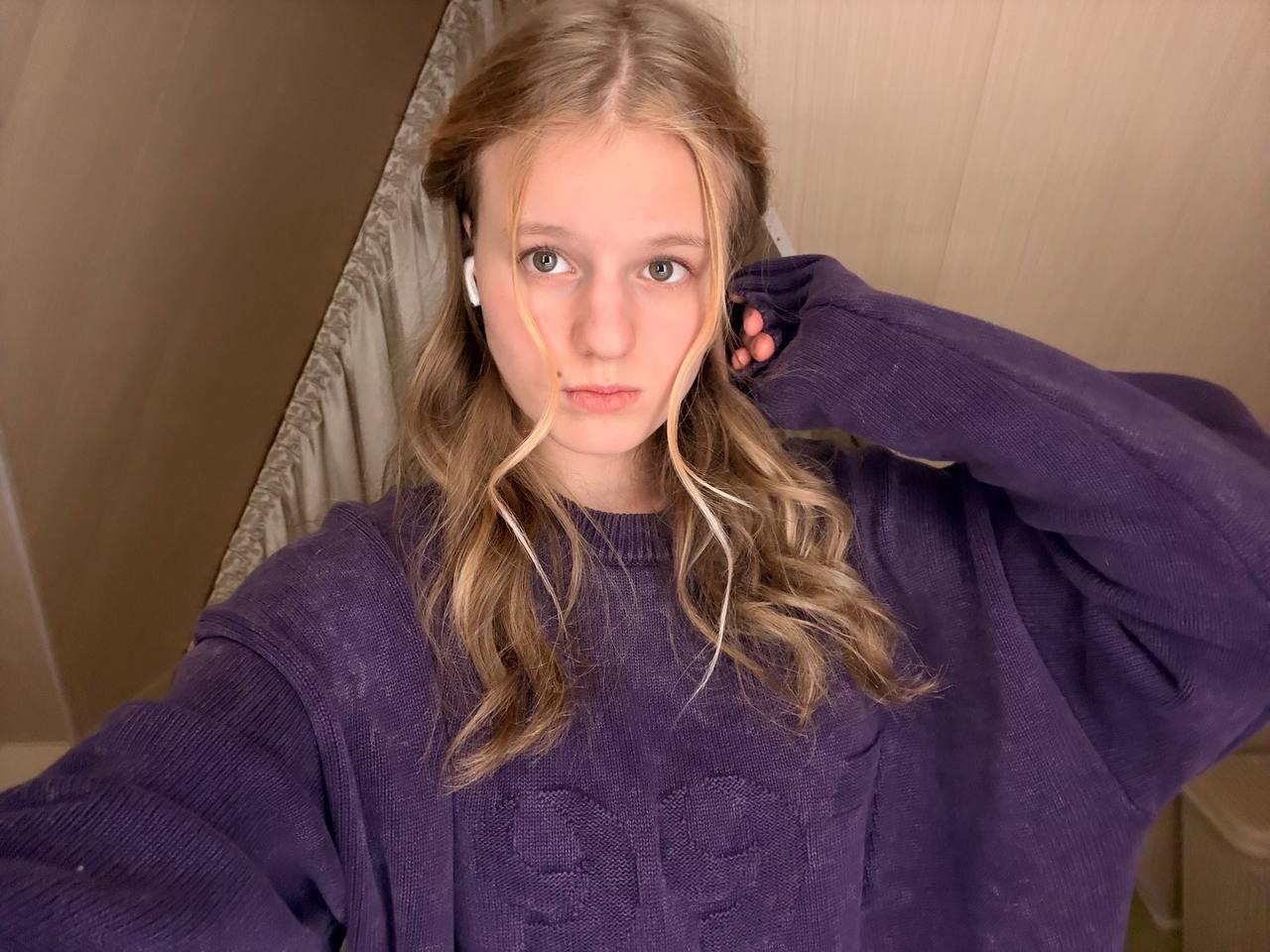 Елизавета Хромова