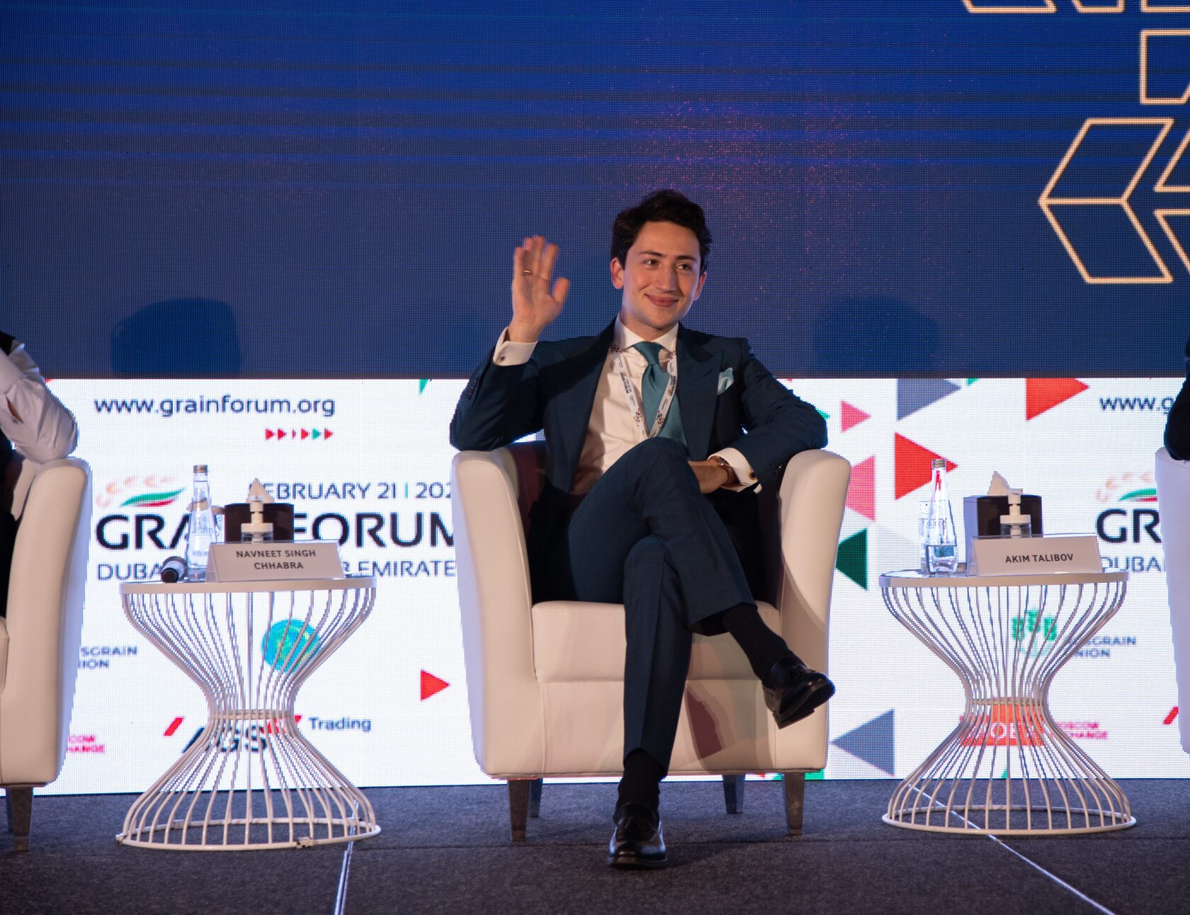 Grain forum. Grain forum Dubai 2023. «Grain forum 2024. Dubai» лого. II международного «Grain forum 2024. Dubai». Grain forum Dubai 2023 Левин