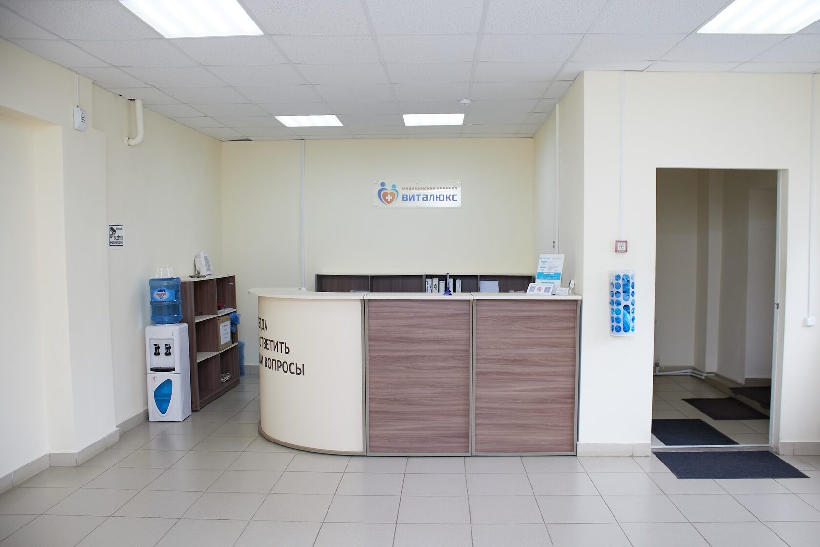 Методы лечения алкоголизма: Как избавиться от зависимости?