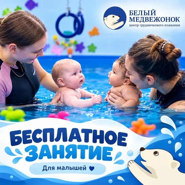 Креатив: набор в группы на сентябрь