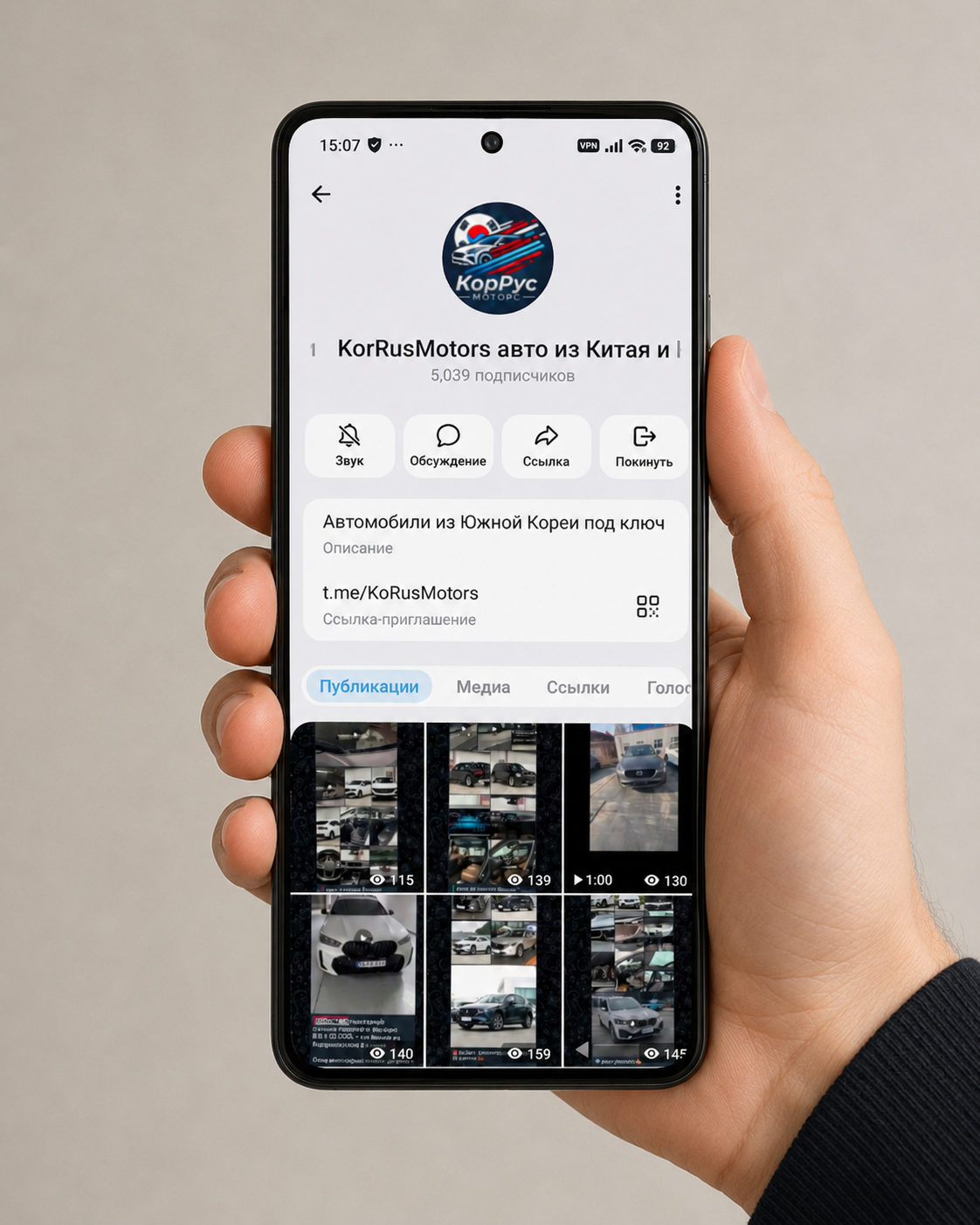 Telegram-канал KorRus Motors с автомобилями из Кореи