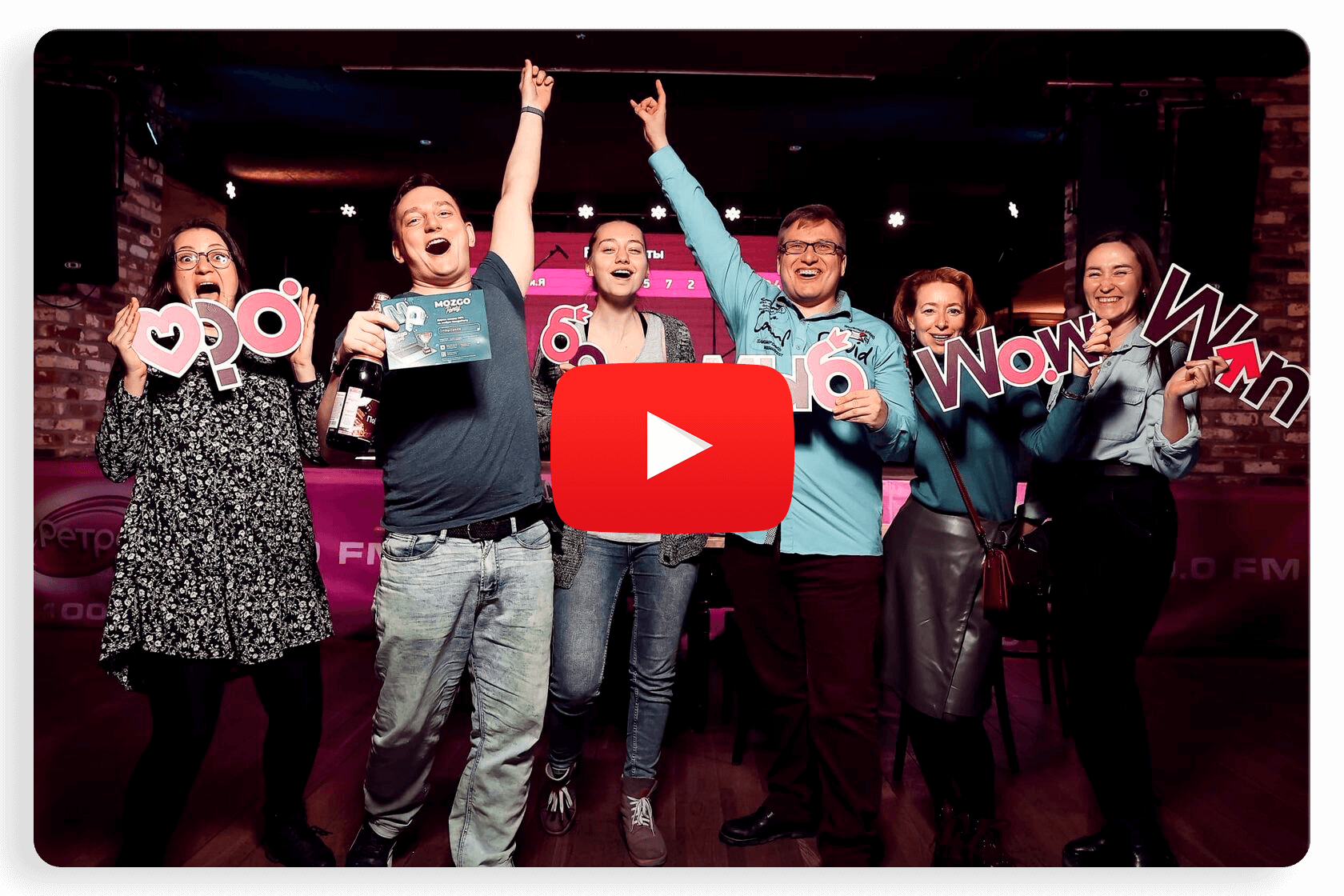 МОЗГОБОЙНЯ ФИНАНСОВАЯ ГРАМОТНОСТЬ