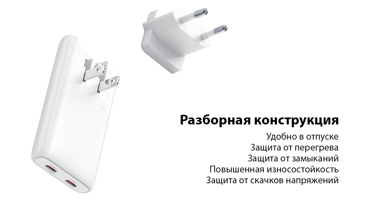 Широкое изображение 4