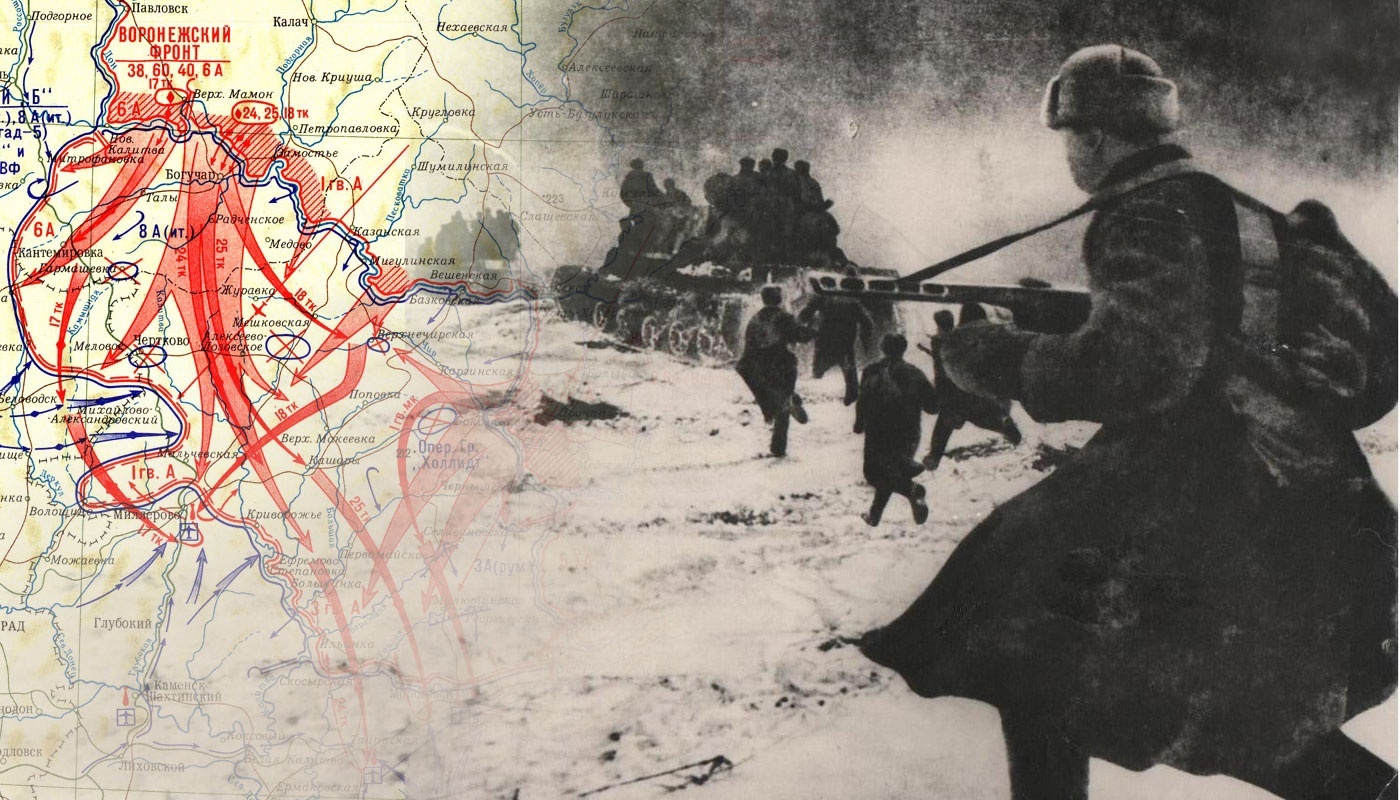Война история оружие телеграмм фото 65