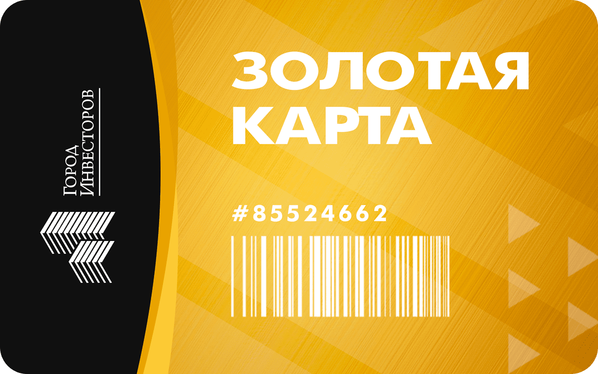 Получить карту лесты