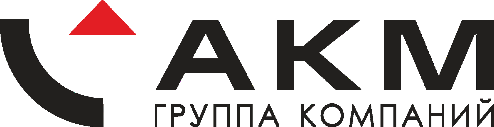 Акме это. АКМ логотип. Группа компаний АКМ. АКМ юридическая компания. AKM на логотипе.