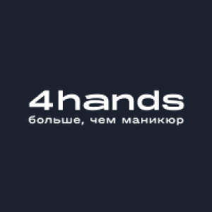 4Hands