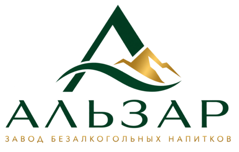 Альзар — завод безалкогольных напитков