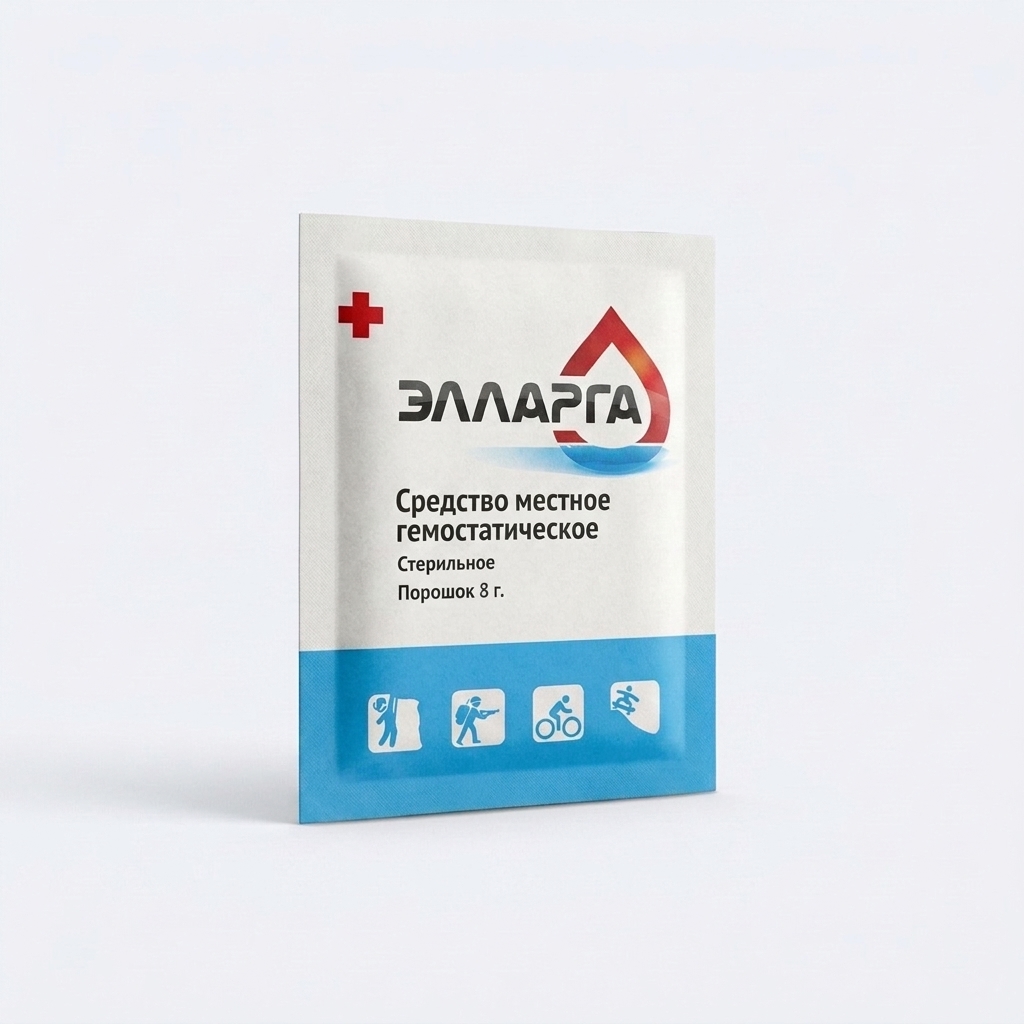 ЭЛЛАРГА порошок 8 г.