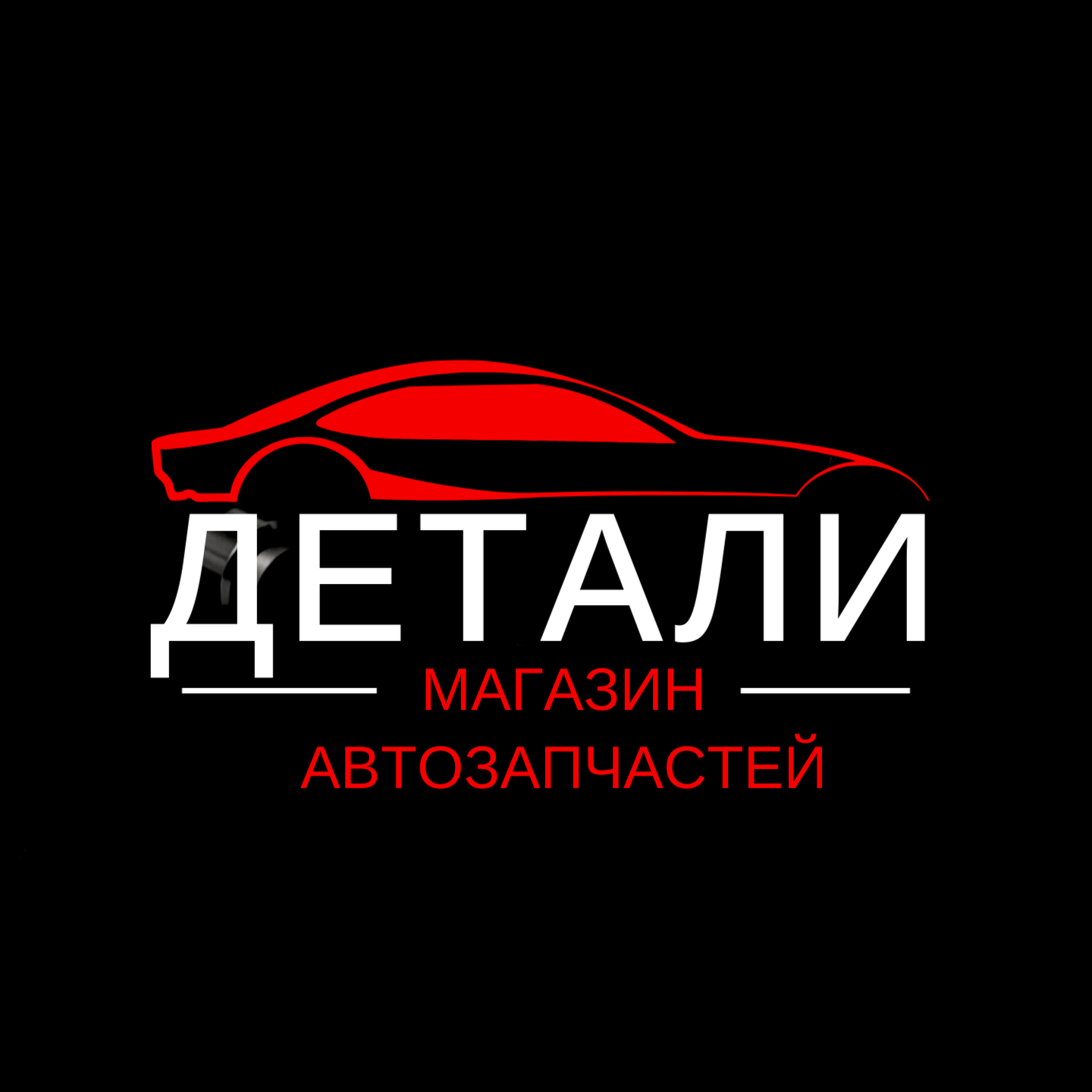 Elex