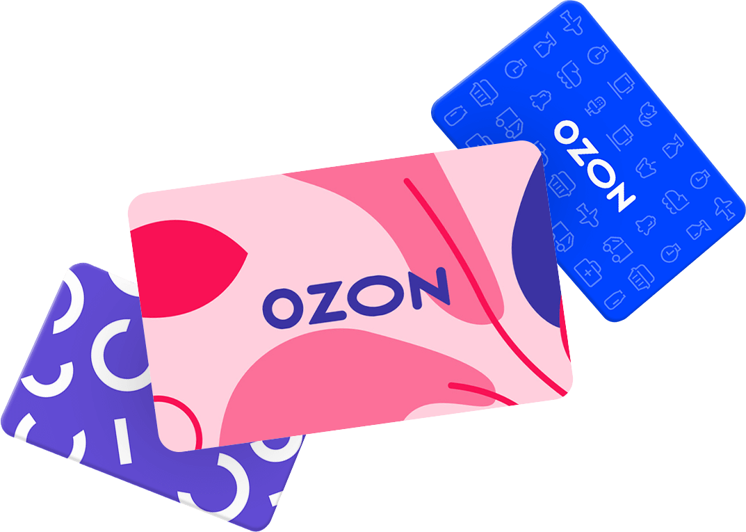 Купить открытки на озон