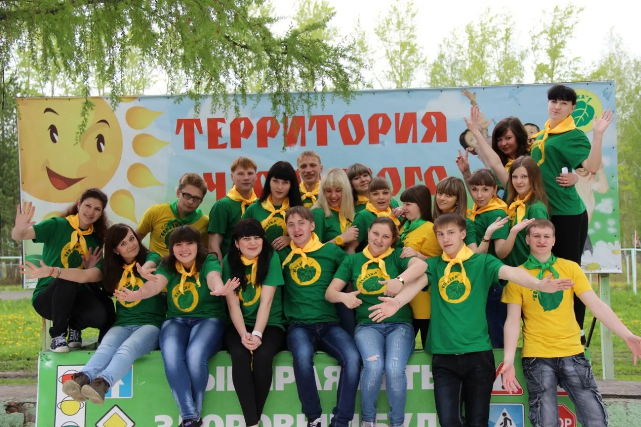 Природа лагеря