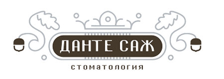 Стоматология «Данте Саж Клаб»