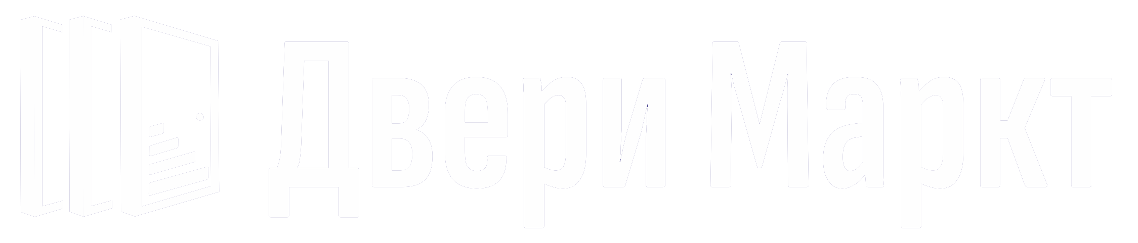 Торговый центр Двери Маркт входные и межкомнатные двери в Ярославле на Вспольинском поле 1