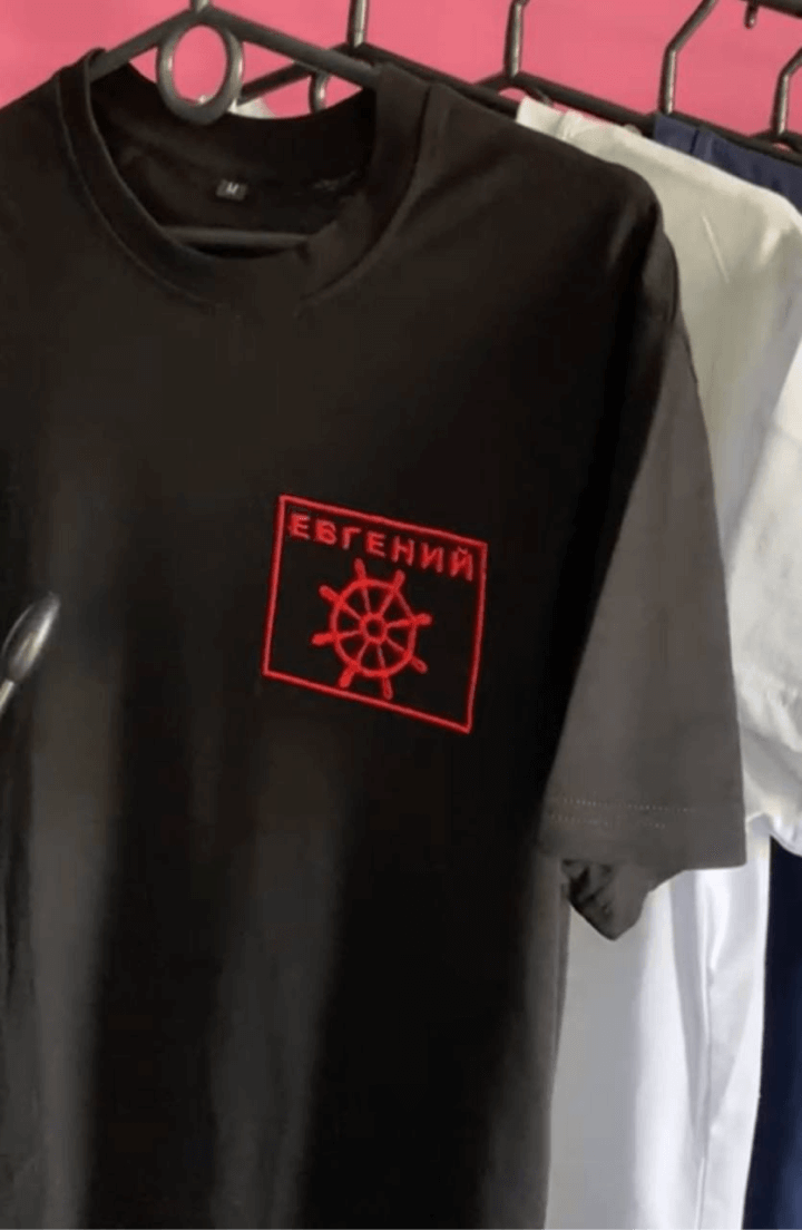 команда специалистов