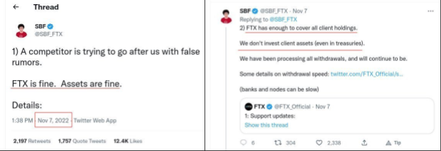 твит SBF, отрицающий проблемы биржи FTX 