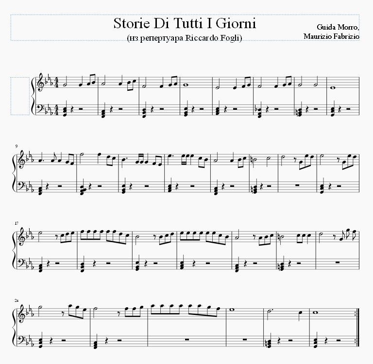 Storie Di Tutti I Giorni