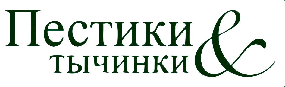 Логотип клиента 8