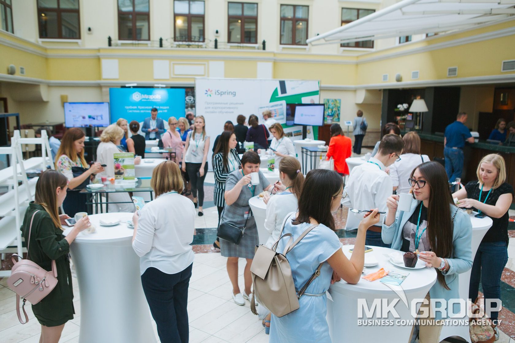 Вакансии москве сутки. Московский авиационный институт 2021. HR Day 24 мая. HR Day. +Тамбов it HR Day.