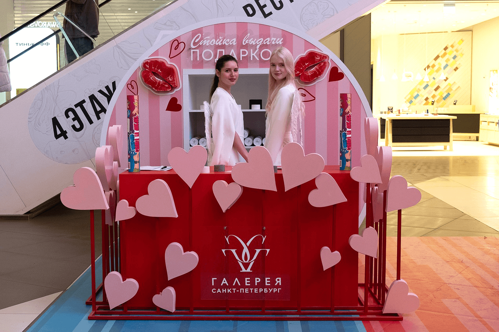 Галерея комната матери и ребенка