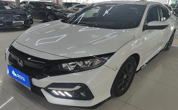 Honda Civic Hatchback