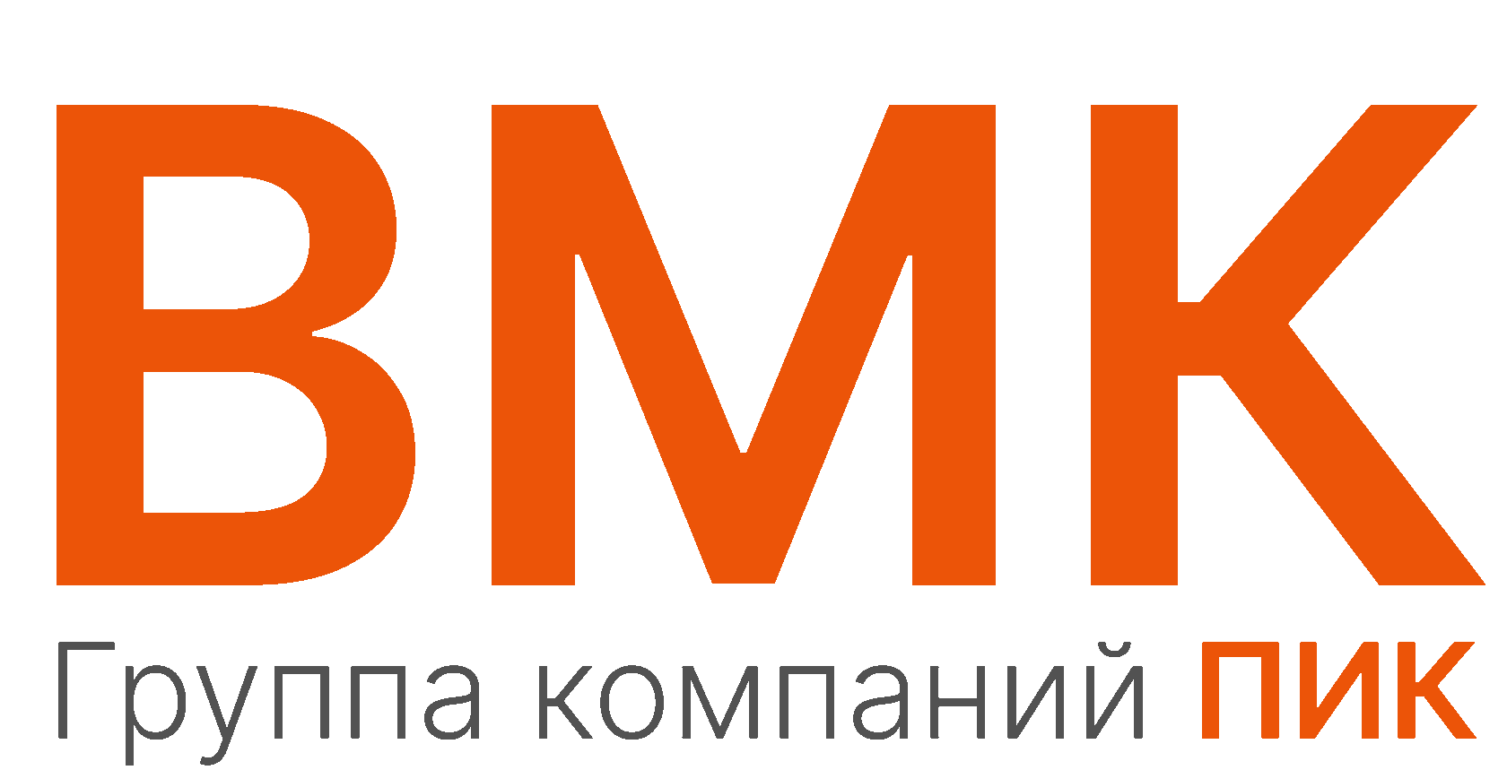  ВМК 