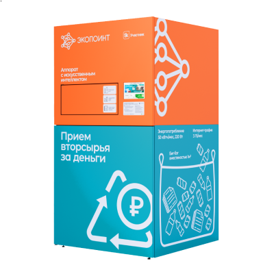 ЭкоПоинт — каталог