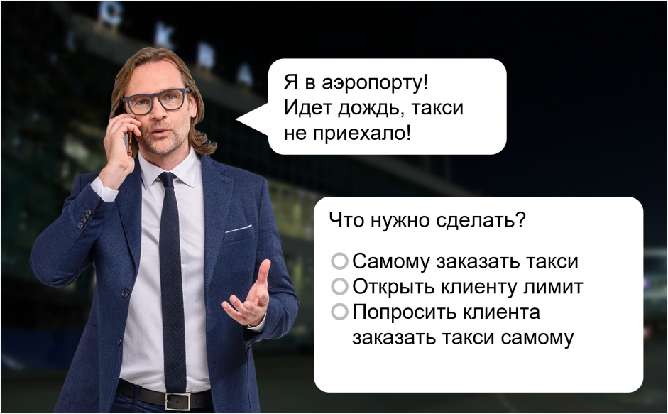 разработка электронных курсов, Александр Цветков, Академия iSpring