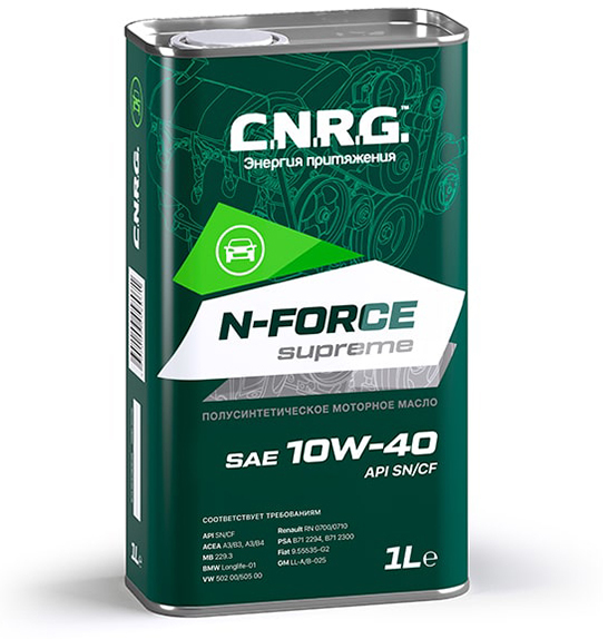 N-Force Pro