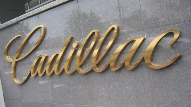 Буквы под золото для автосалона