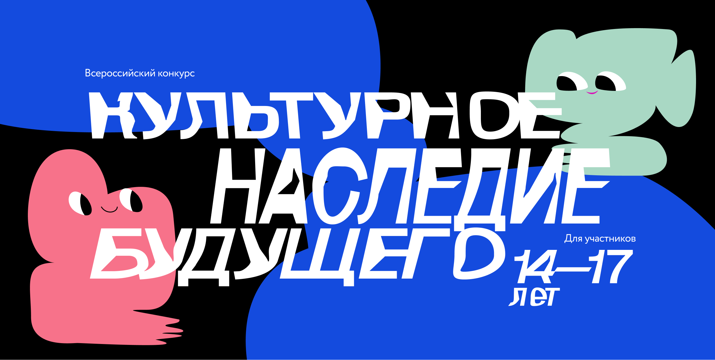 Классный час: Моя малая Родина - скачать презентацию