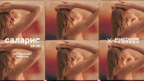 SALARIS__/videocomm/salaris