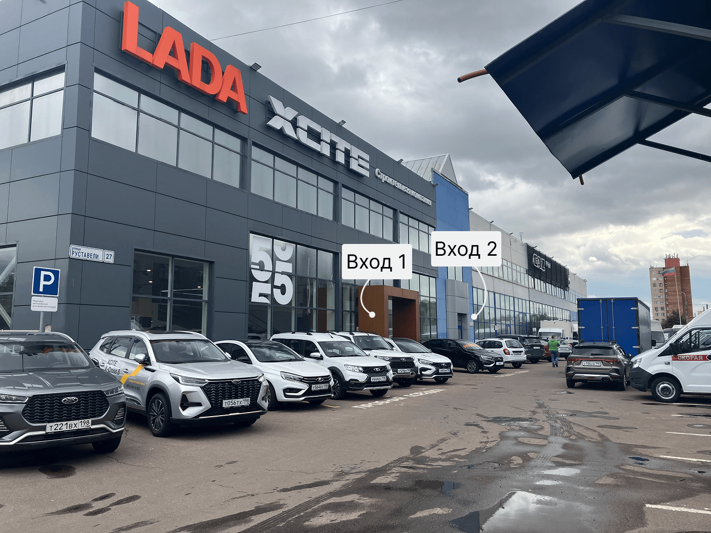 Схема проезда — 04