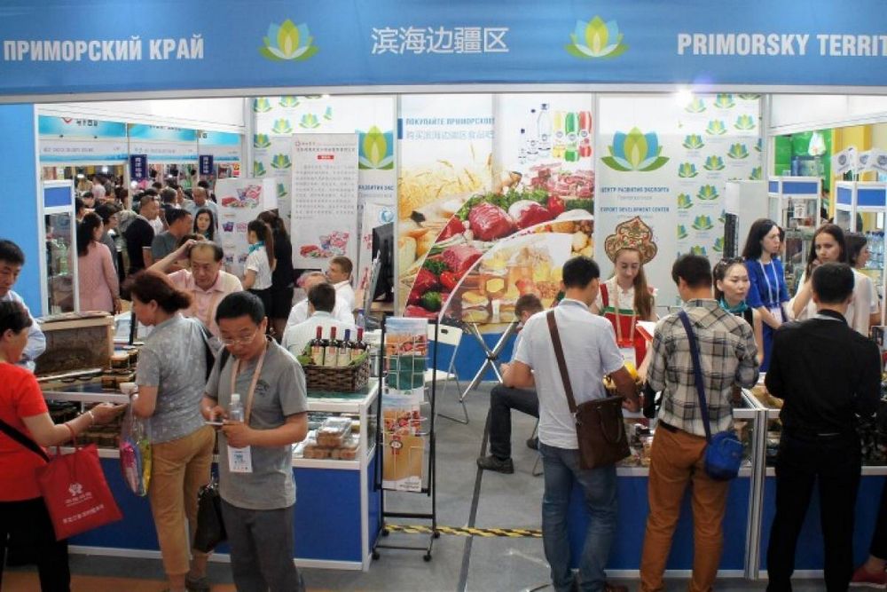 Экономическая ярмарка. Местные продукты. Выставка в тц. Экономическая ярмарка. Приглашаем на ярмарку сельхозпродукции.