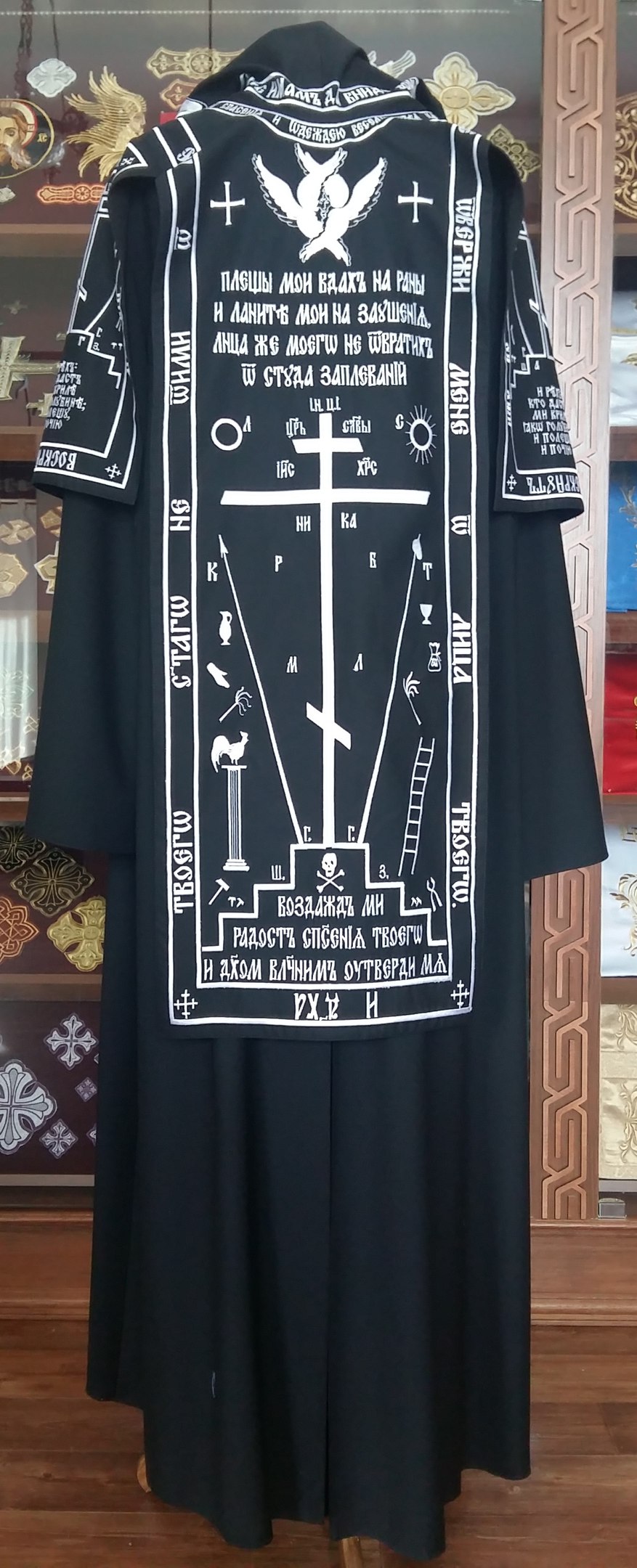 Старообрядческий куколь. Схимонах евфимий богомолов. Одежда монахов православных. Одежда монахов православных. Монашеское облачение.