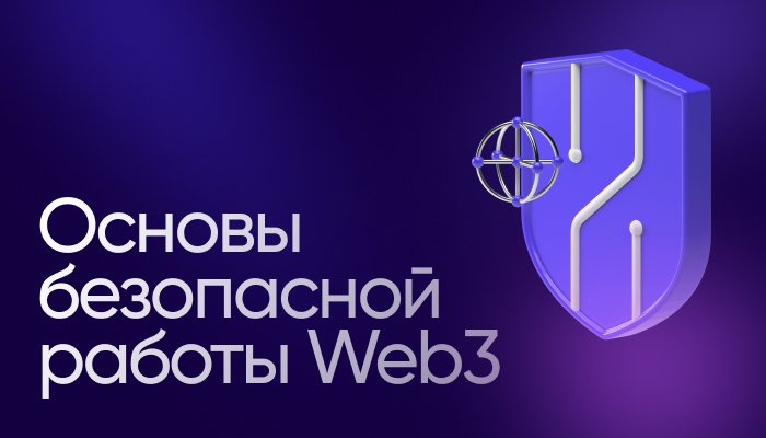 marathon.cryptonist.ru