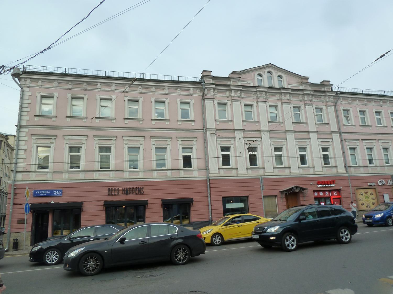 М. 1. Сухаревская, сретенка 24/2 с1. Большая сухаревская, д. Большая сухаревская пл.