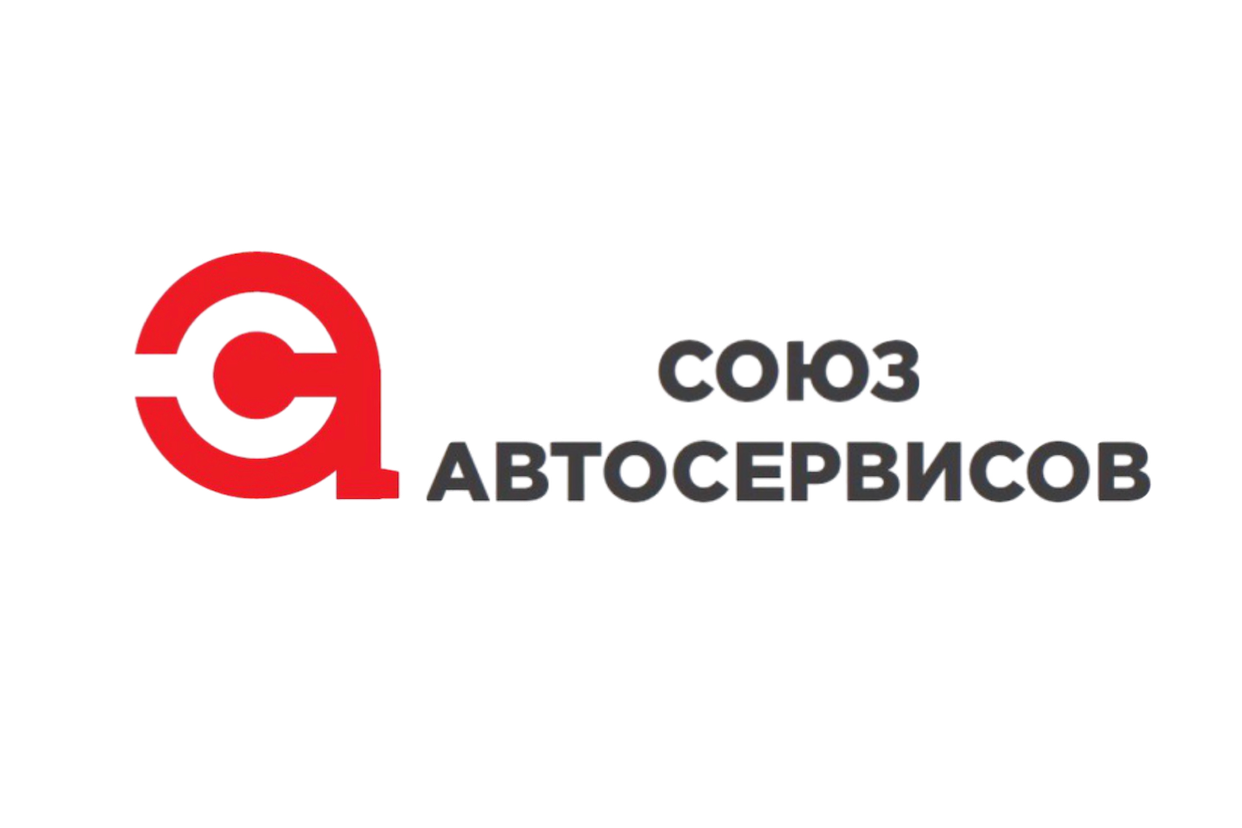 1с рарус альфа авто