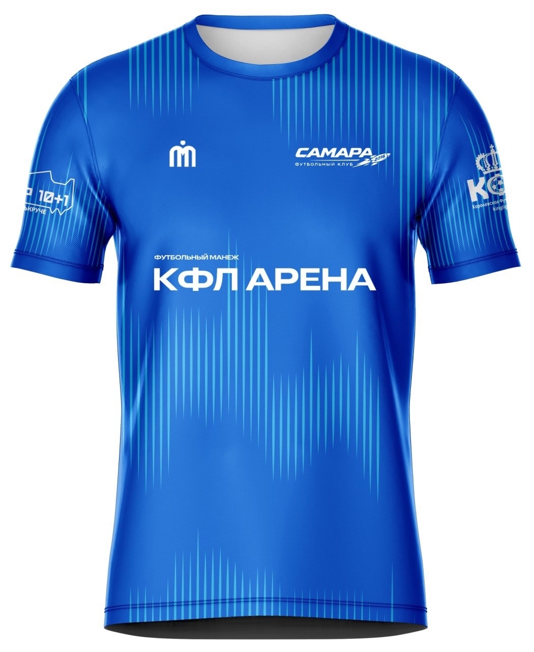 Тренировочная форма
