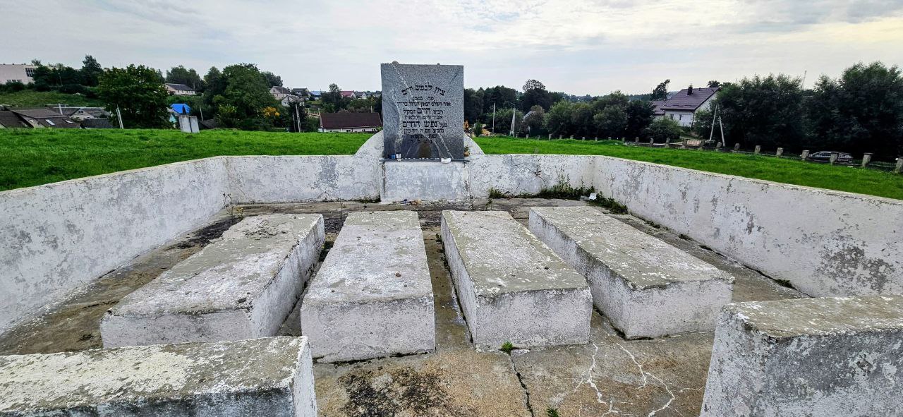 Могила  великого мудреца раввина Хаима Воложинера