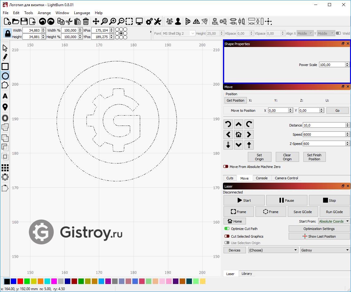 LightBurn: Программа для лазерной гравировки и резки | Gistroy