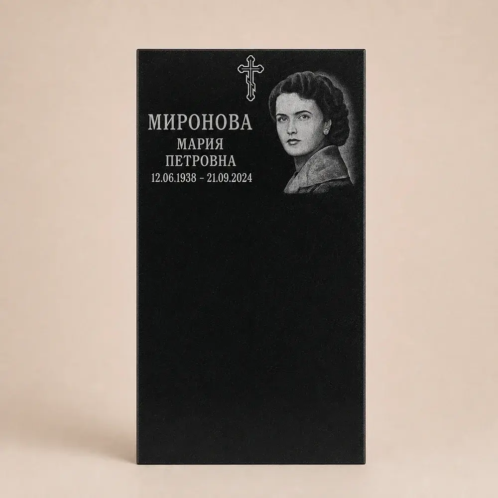 Оформление памятника 80×40 см — работа мастерской № 127