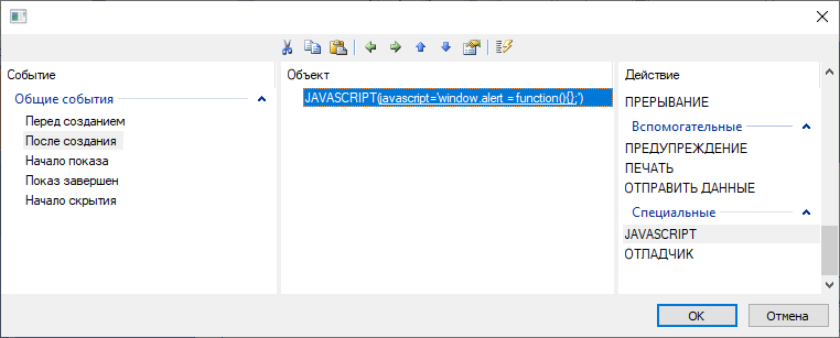 CourseLab, КурсЛаб, Websoft, Алексей Корольков