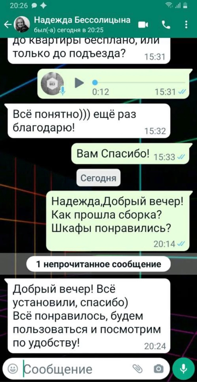 mebel in отзывы