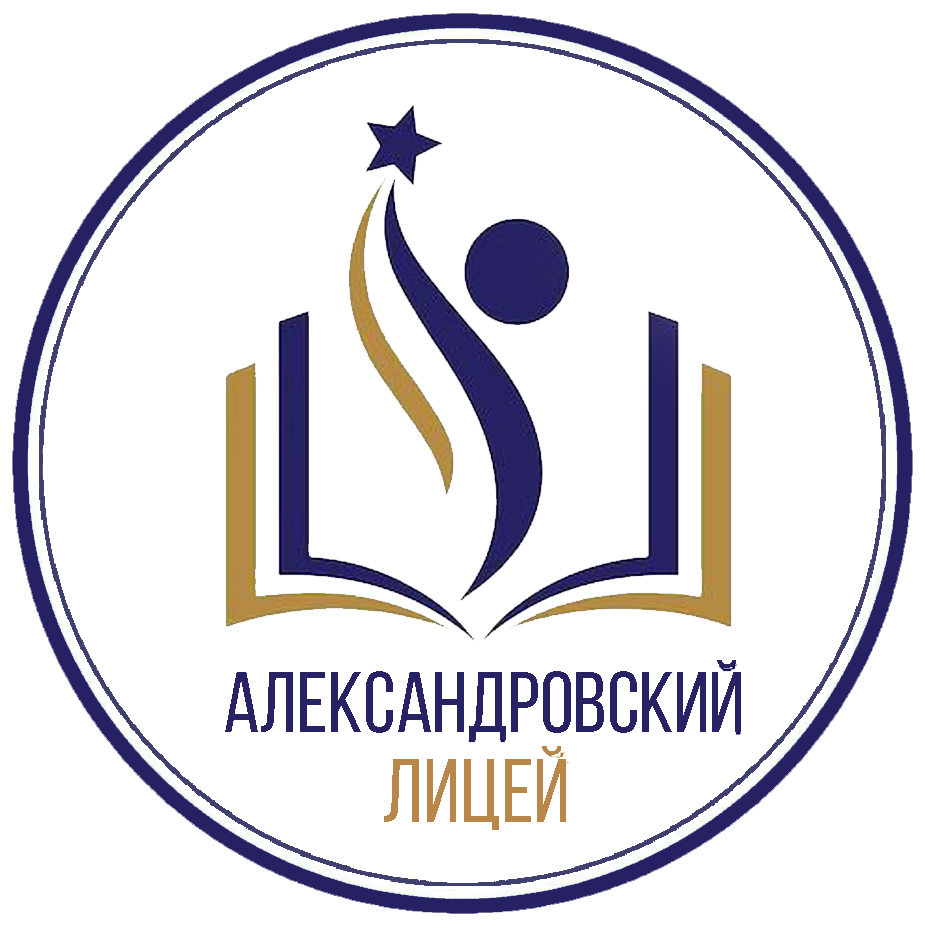 Детский сад