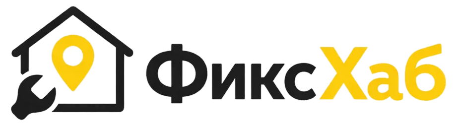 Категории услуг